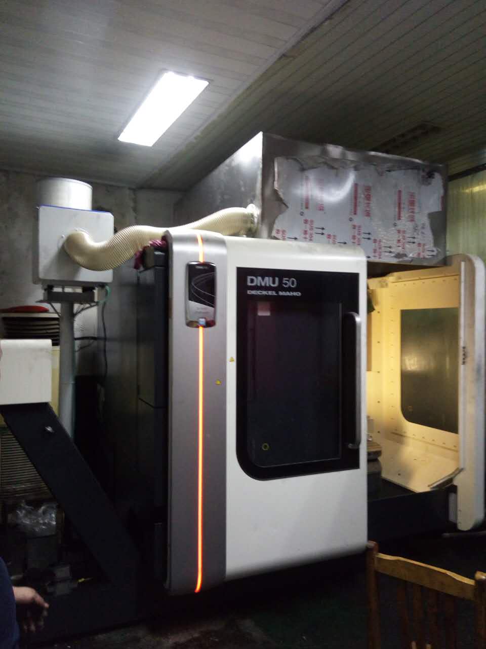 福建吉鑫模具